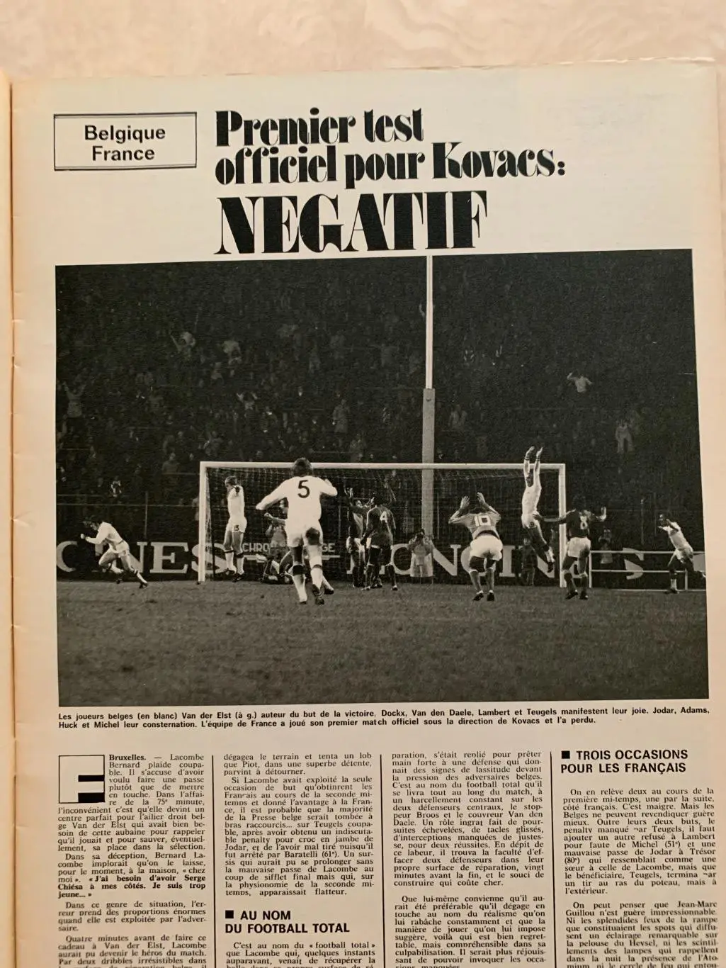 Mirroir Foot 227-17/10-74 Барселона 2