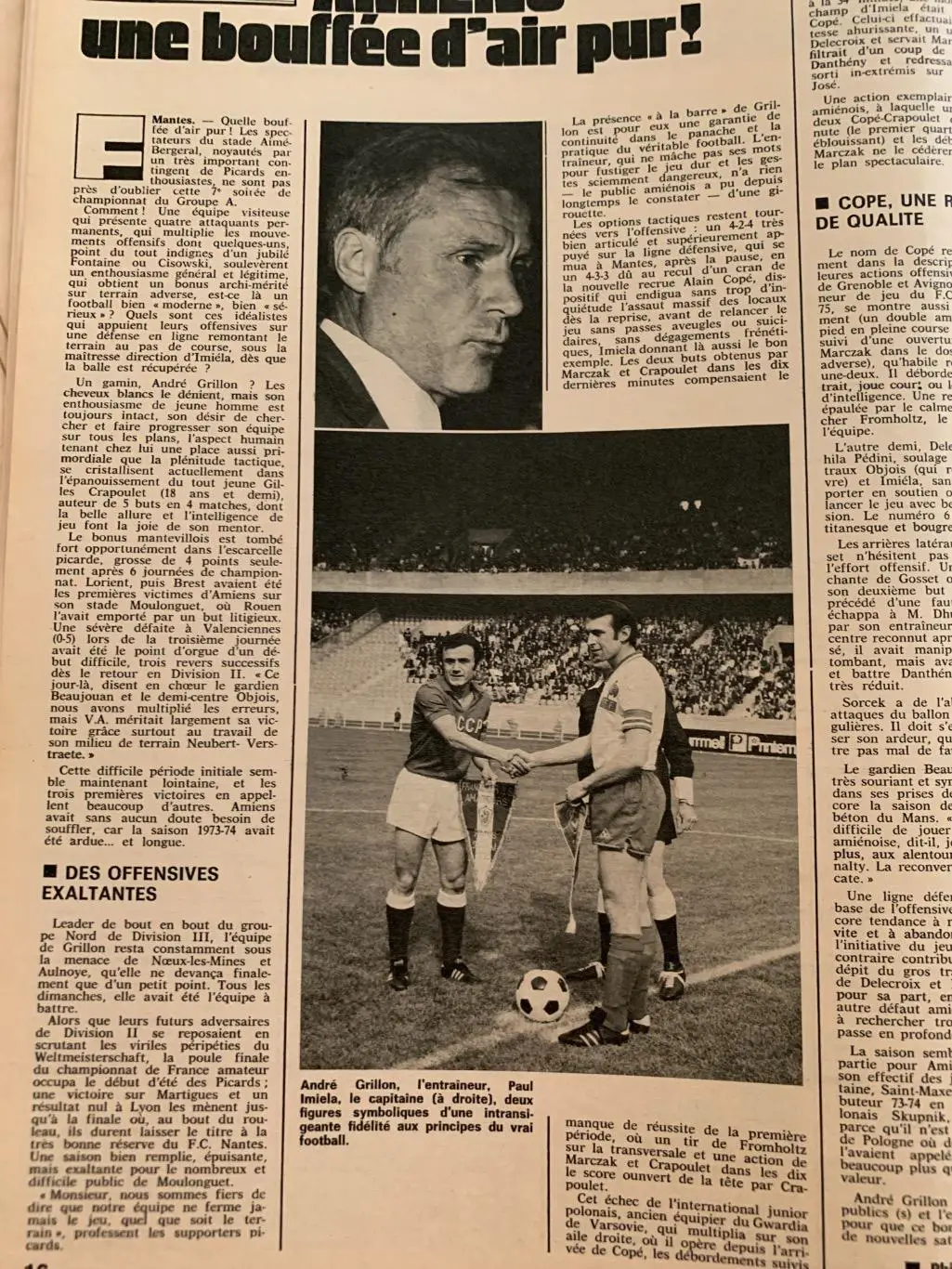 Mirroir Foot 227-17/10-74 Барселона 6