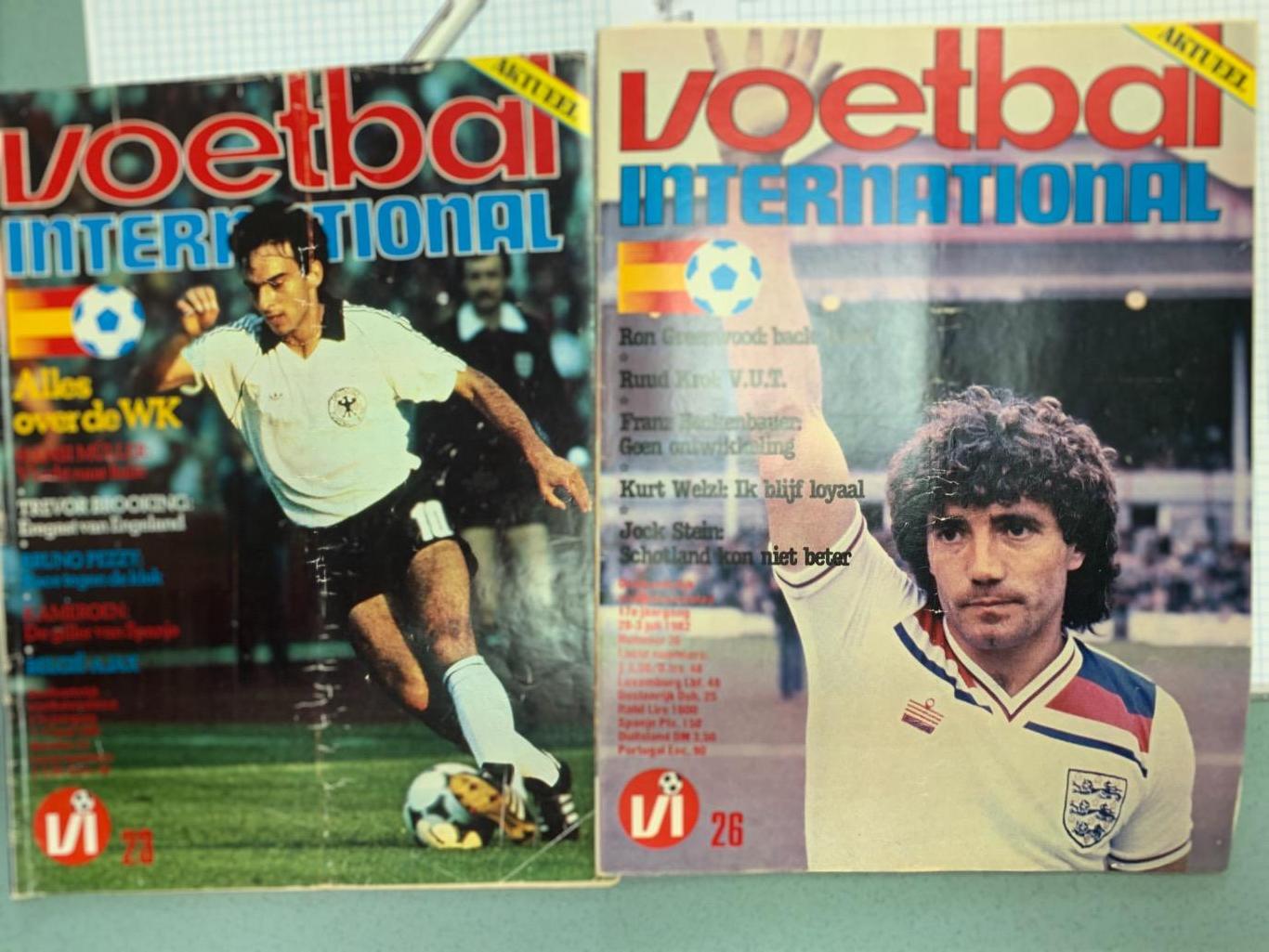 Voetbal international 1982 чемпионат мира!