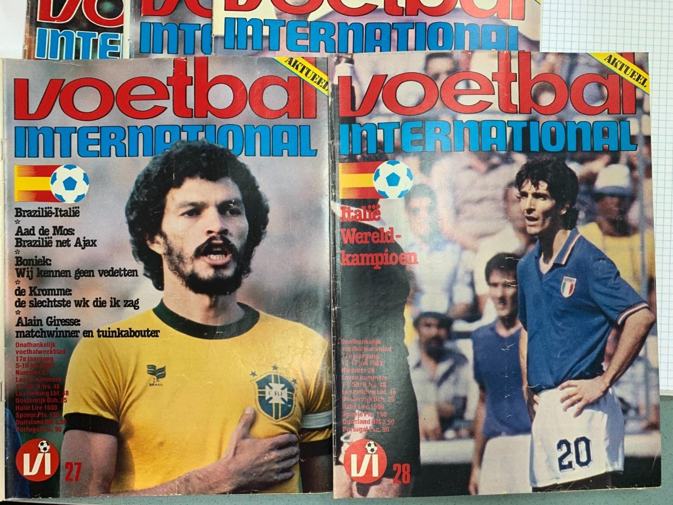 Voetbal international 1982 чемпионат мира! 4