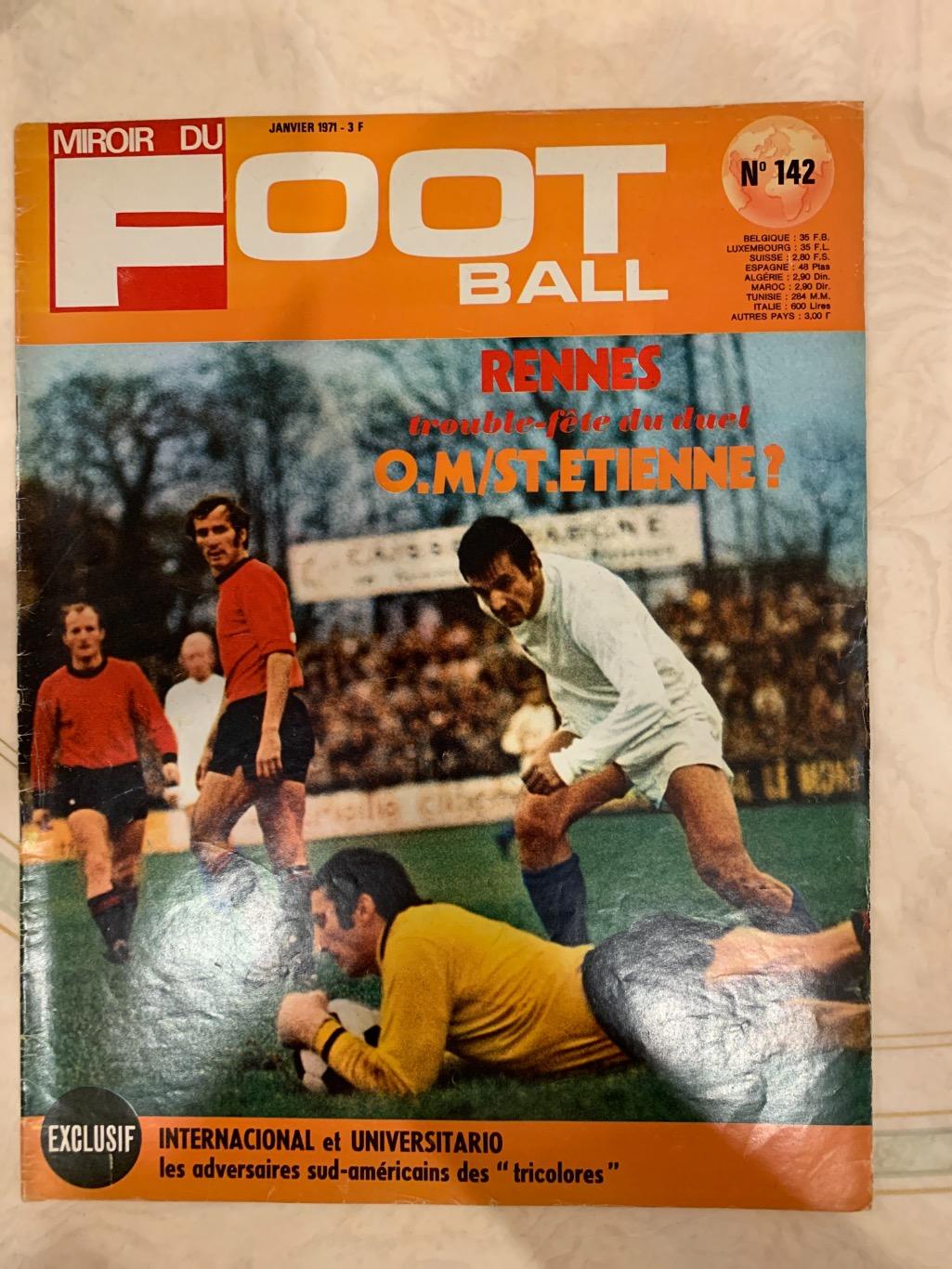 Mirror foot 142–1/71