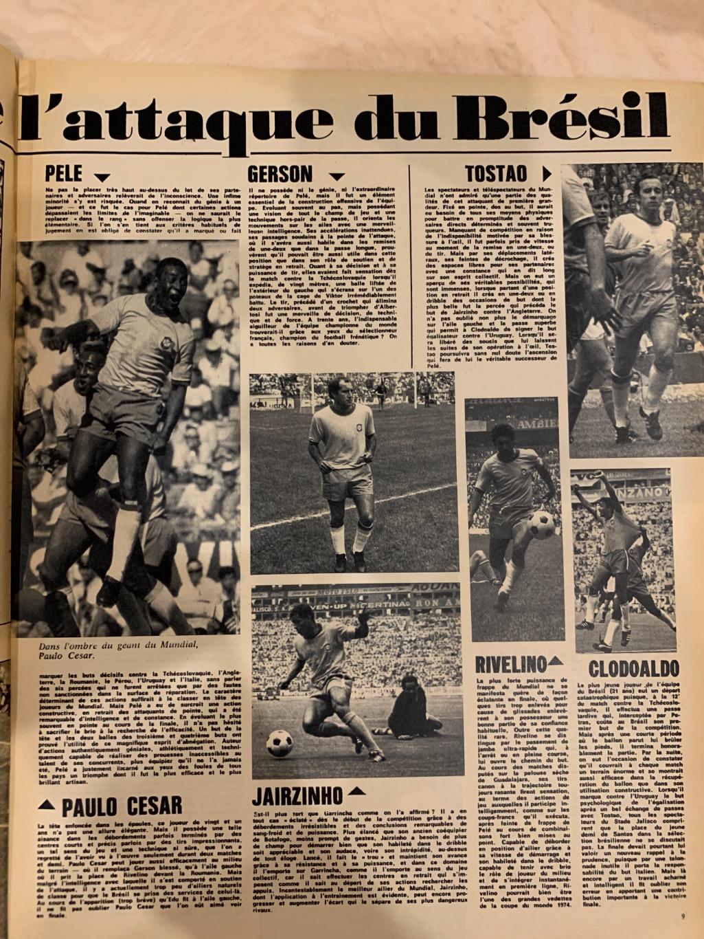 Mirror foot 136-8/70 - чемпионат мира 1970 4