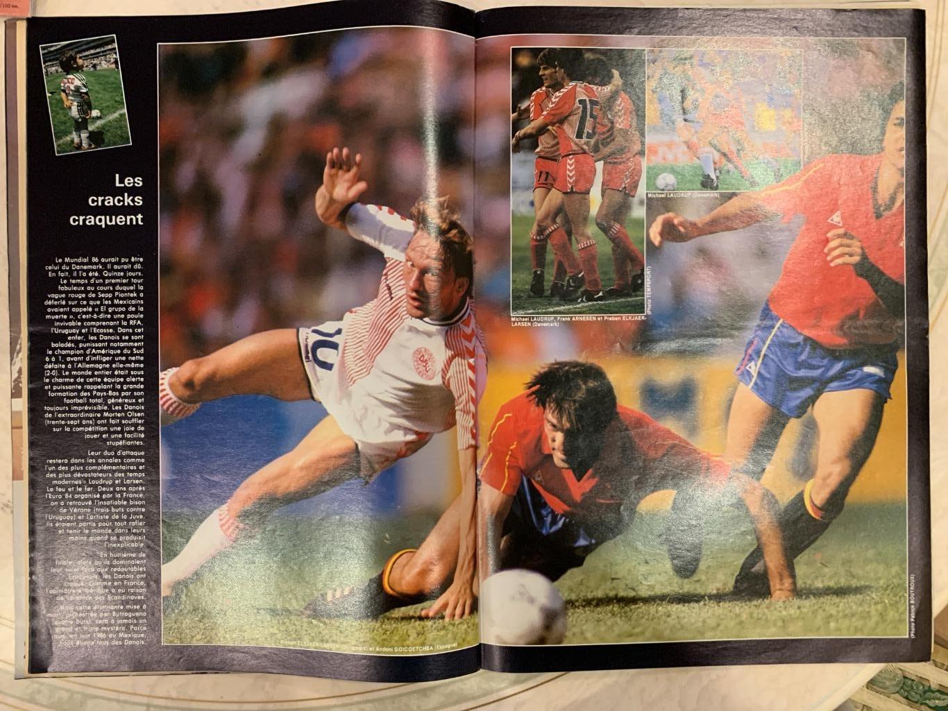 France football чемпионат мира 1986 3