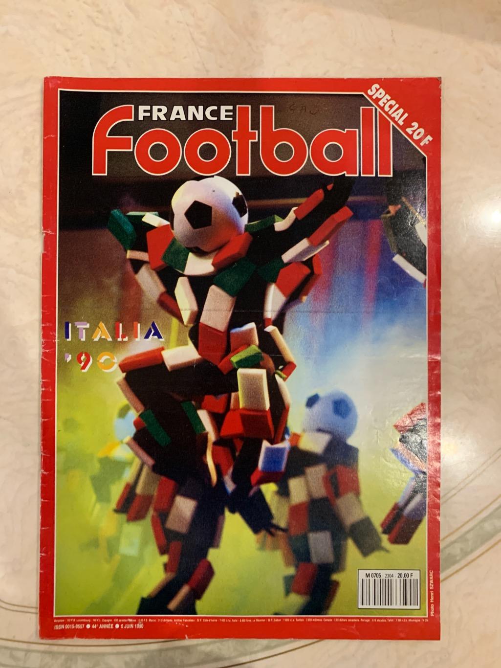 France football чемпионат мира1990