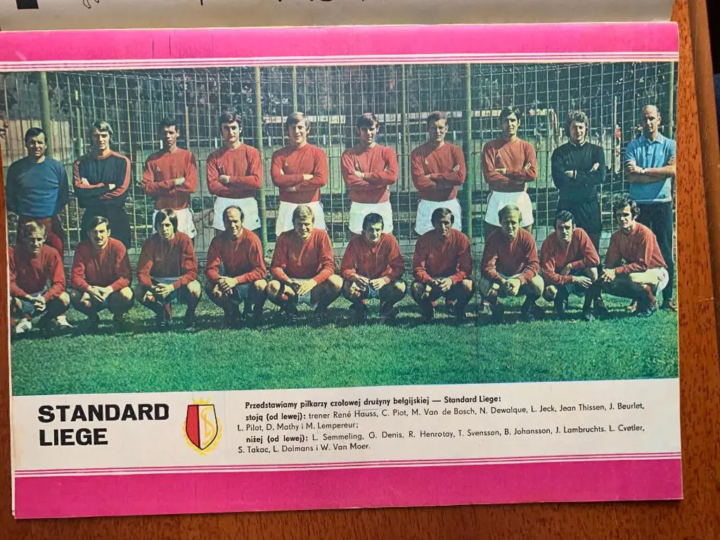 Панорама - Коллекция команд-1:Интер-Бавария-Дерби .. 1