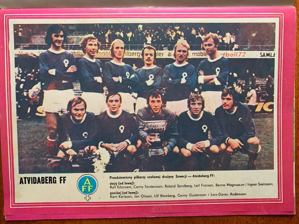 Панорама - Коллекция команд-1:Интер-Бавария-Дерби .. 3