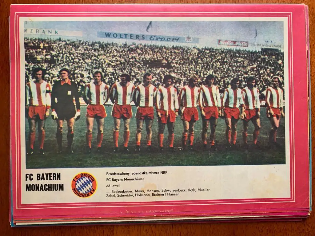 Панорама - Коллекция команд-1:Интер-Бавария-Дерби .. 6