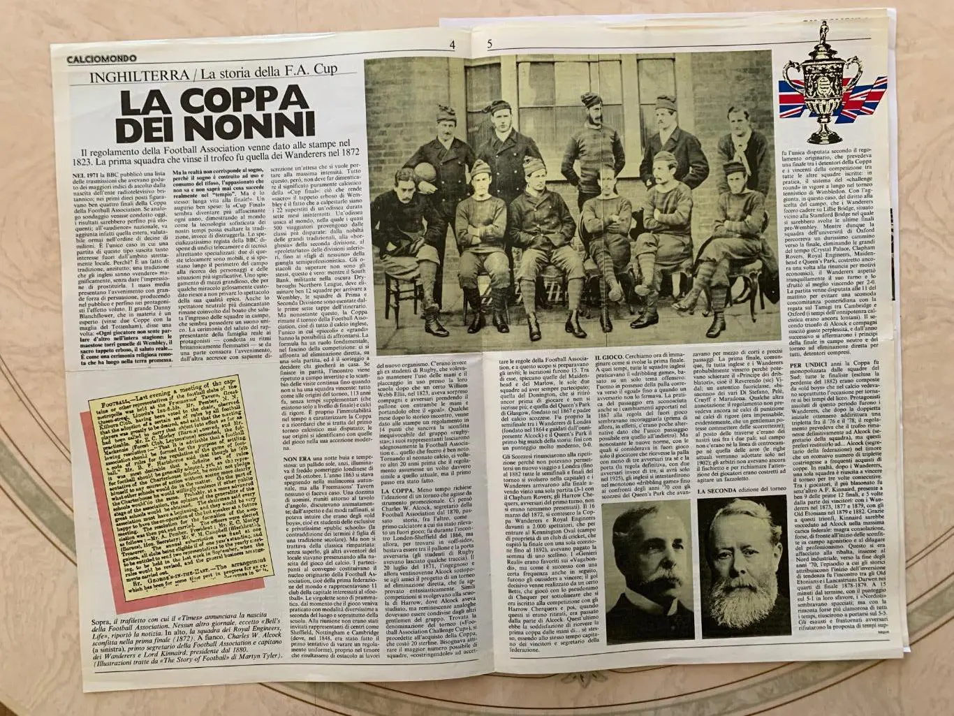 Guerin Sportivo Calciomondo ,,Бордо ,, 1