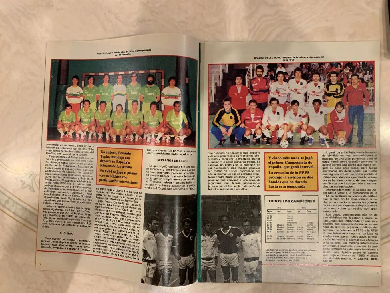 As color представление команд 1990Футзал Испания! 3