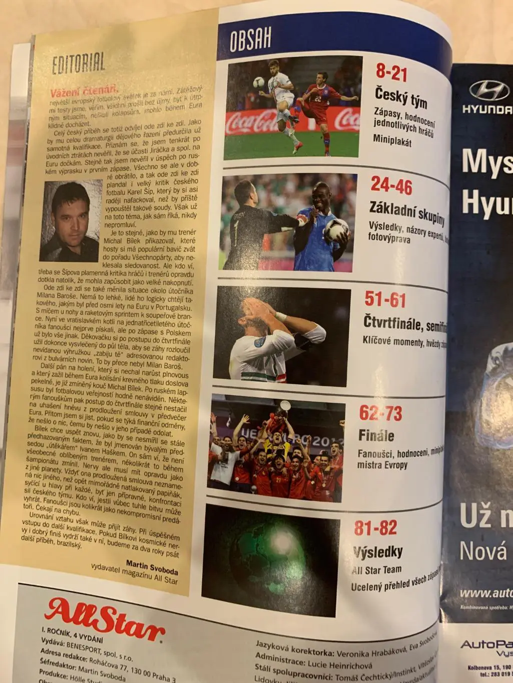 Чемпионат Европы 2012 All stars итоги!!! 7