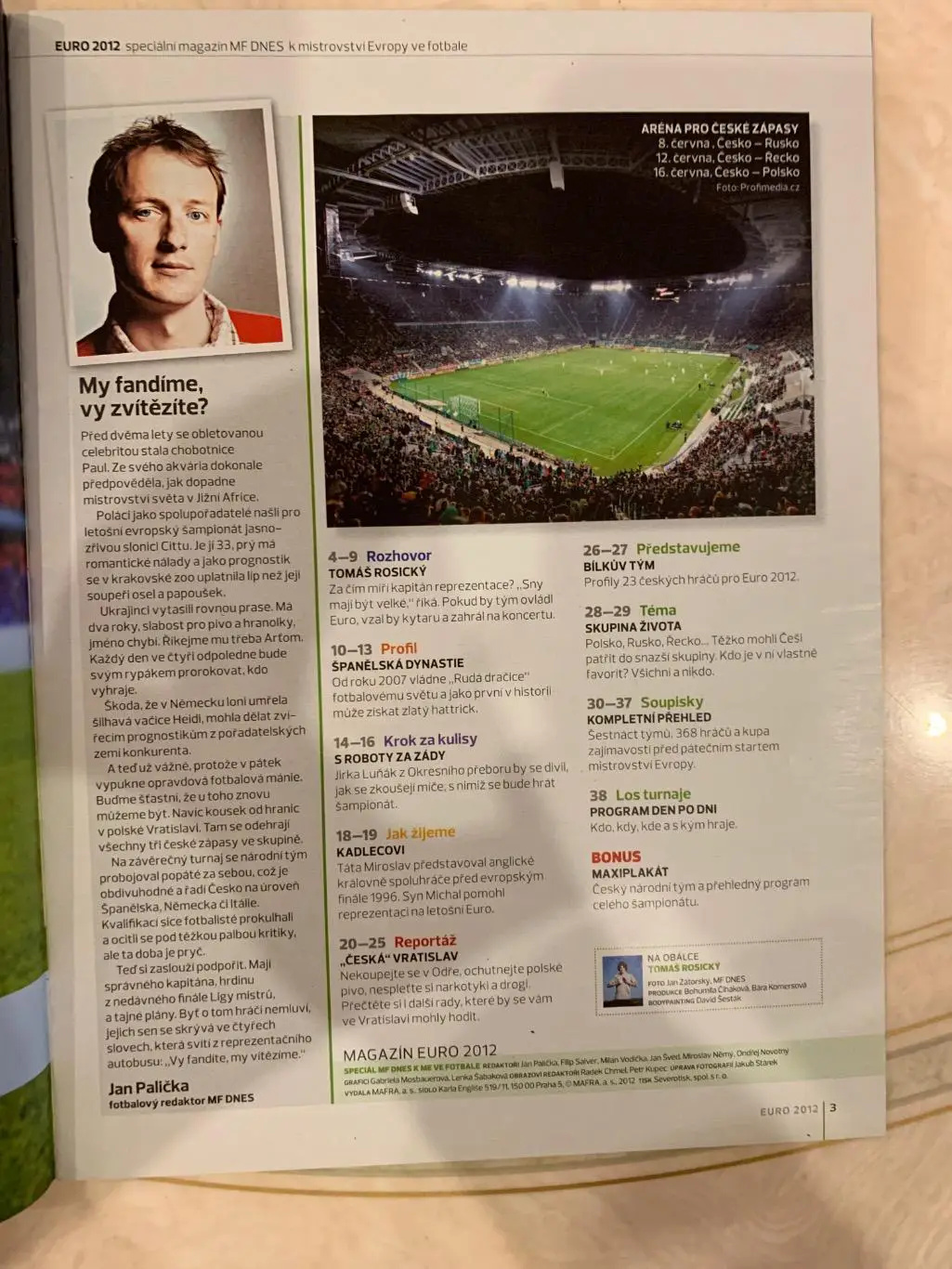 Чемпионат Европы 2012 представление! 1