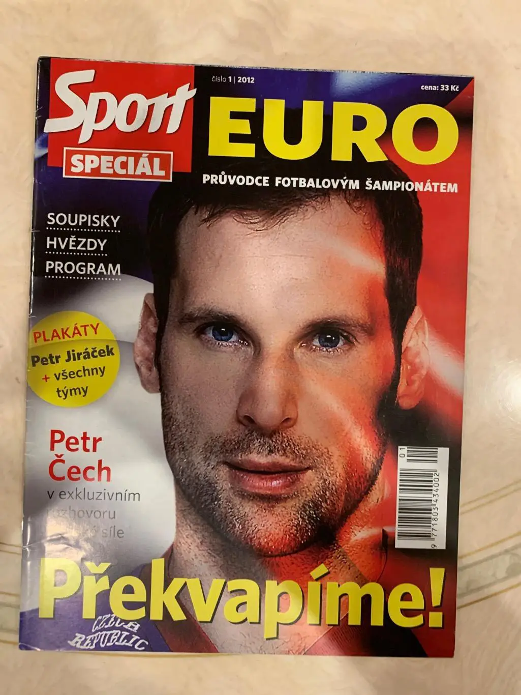 Чемпионат Европы 2008 Sport представление !