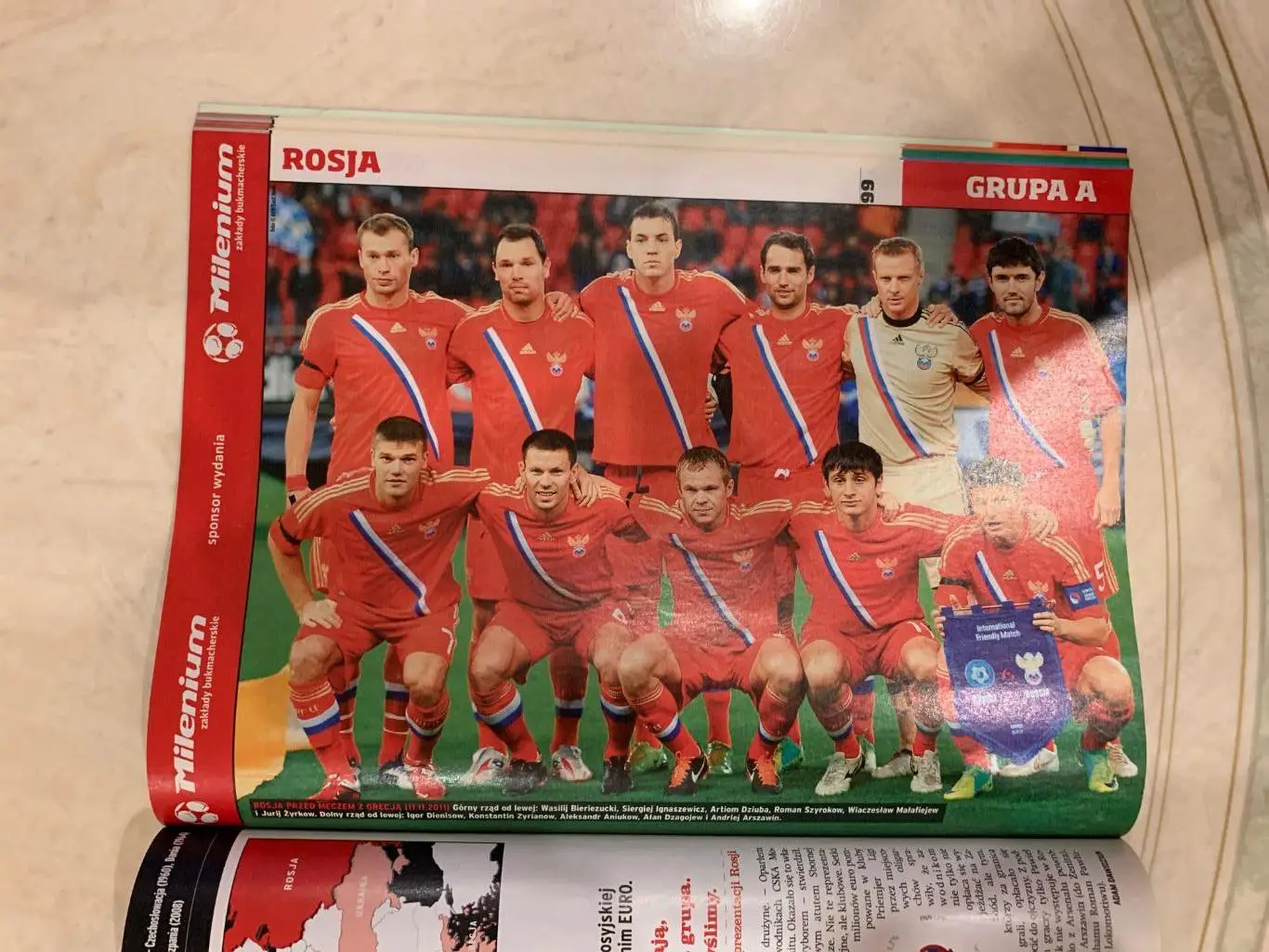 Чемпионат Европы Scarb2012 представление ! 5