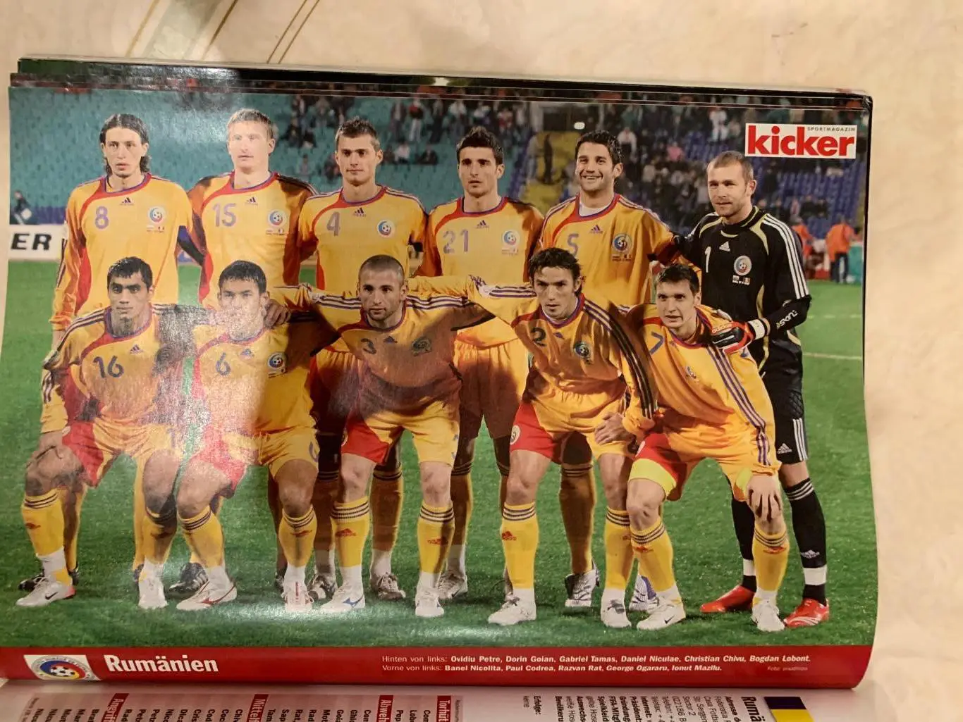 Чемпионат Европы 2008 представление! 4