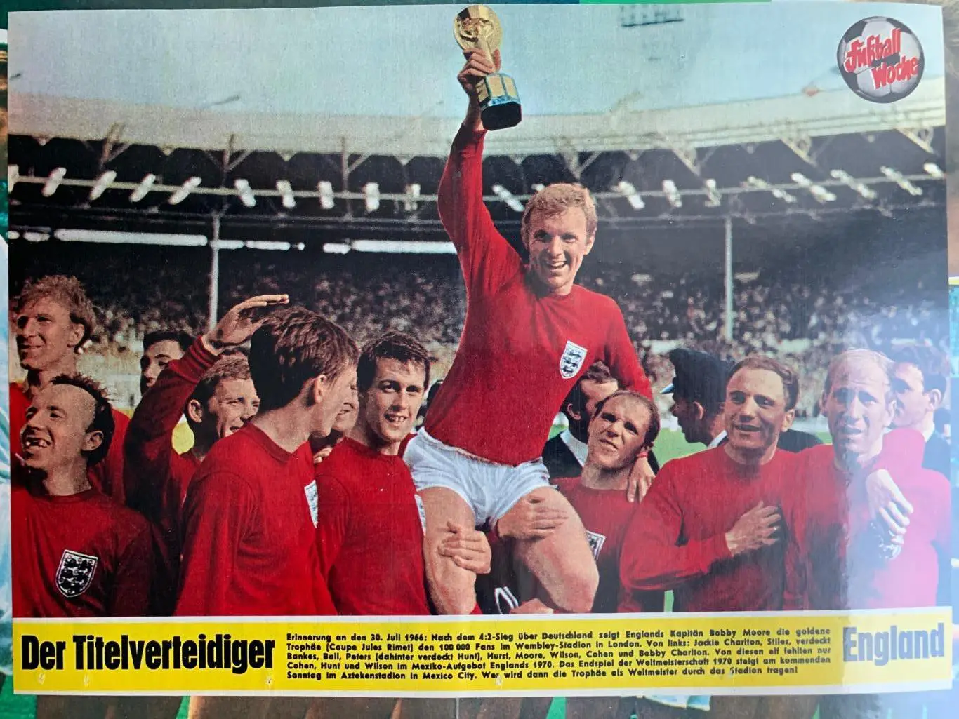 Англия- фузбаль вохэ, редкость