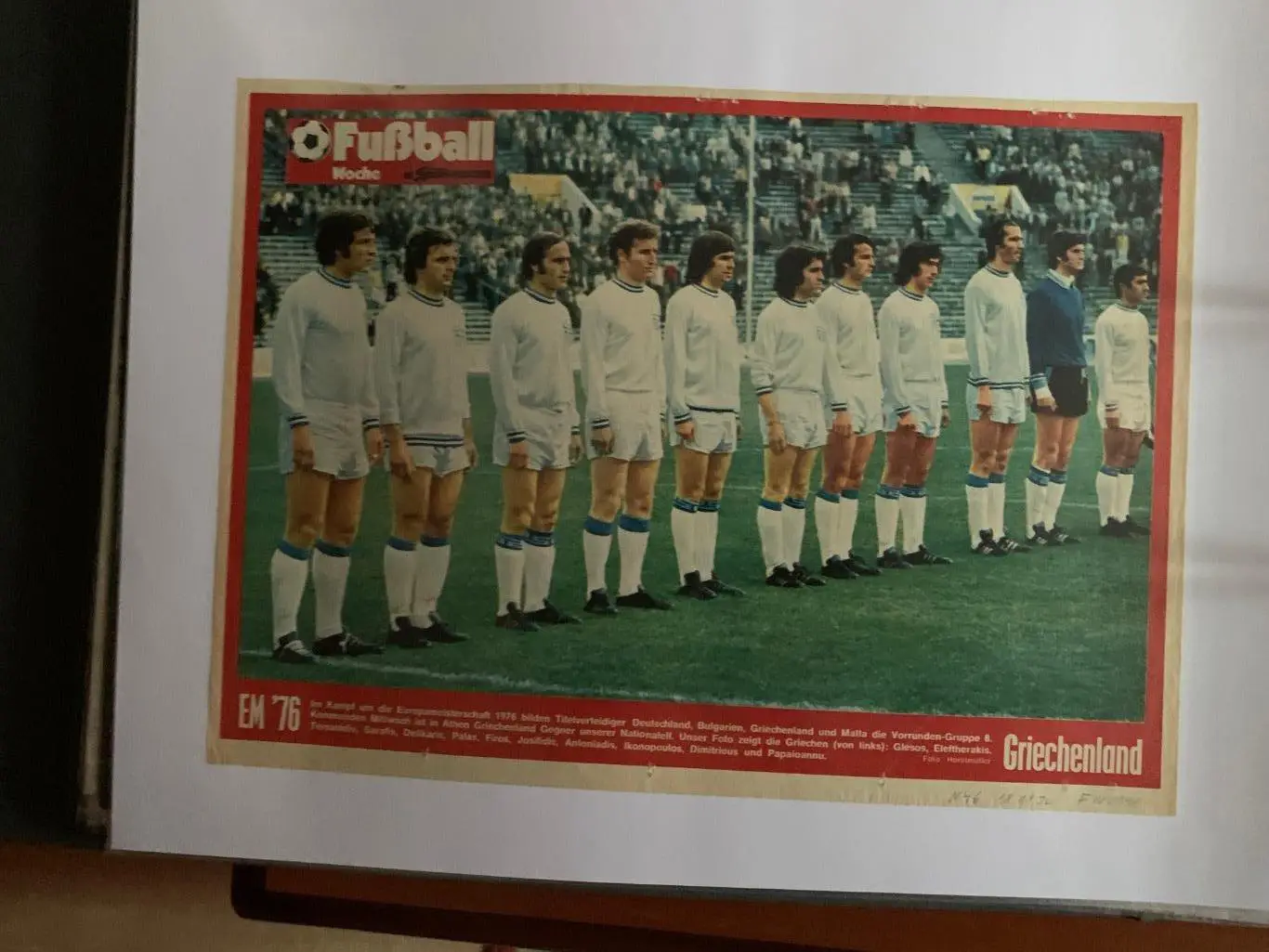 Греция 76 -2 фузбаль вохэ редкость