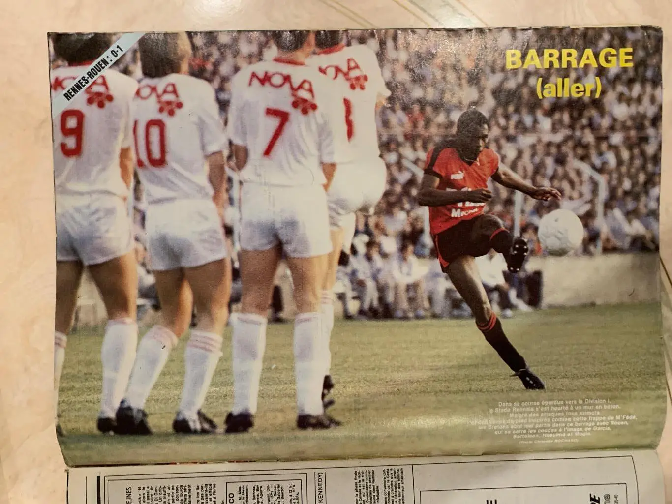 France football 705/4-6-85 кубок чемпионов 6