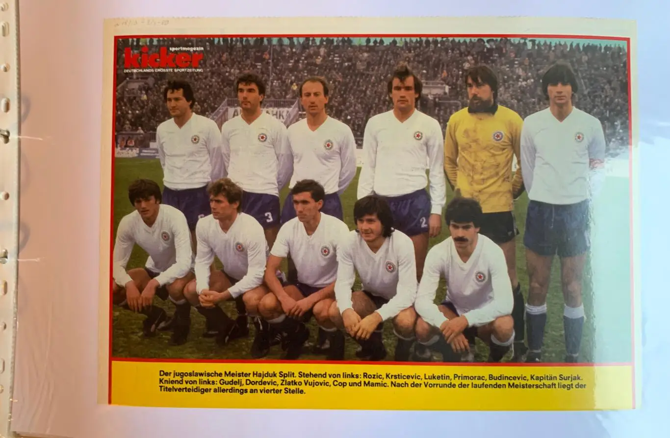 Хайдук Kicker редкость