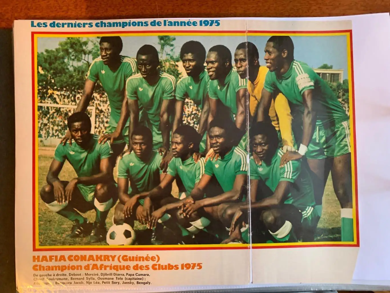 Хафиа Конакри Mirror foot чемпион Африки редкость