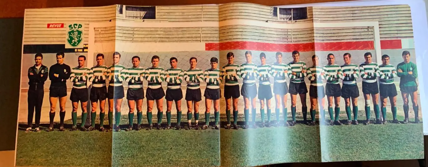 Спортинг лиссабон 1