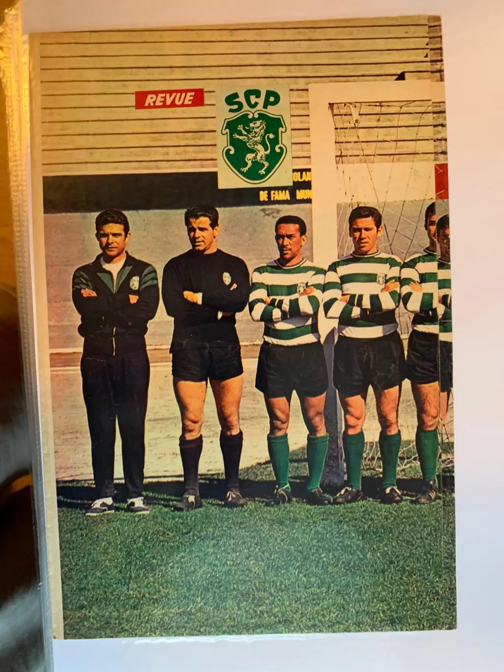 Спортинг лиссабон 2