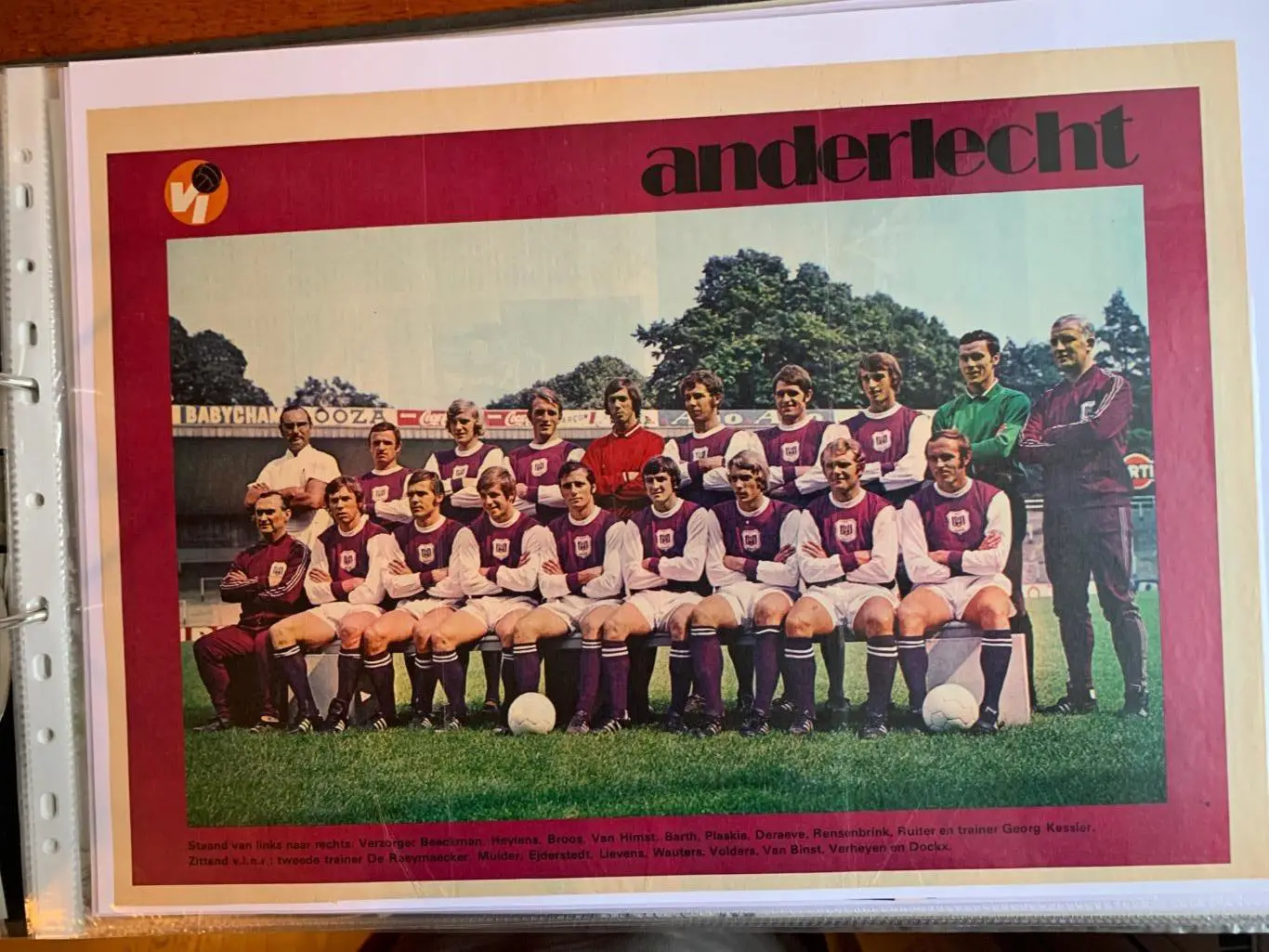 Андерлехт Брюссель 1