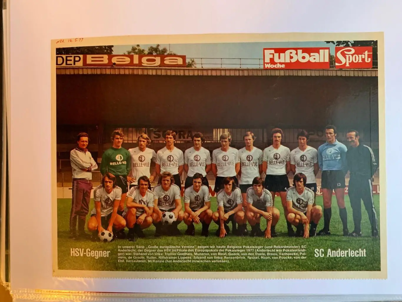 Андерлехт Брюссель 5