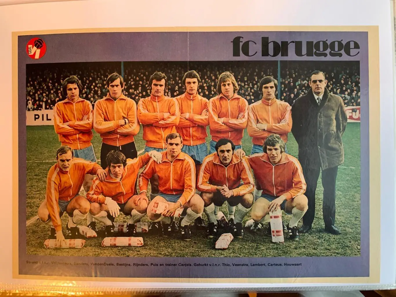 Брюгге Брюгге 1