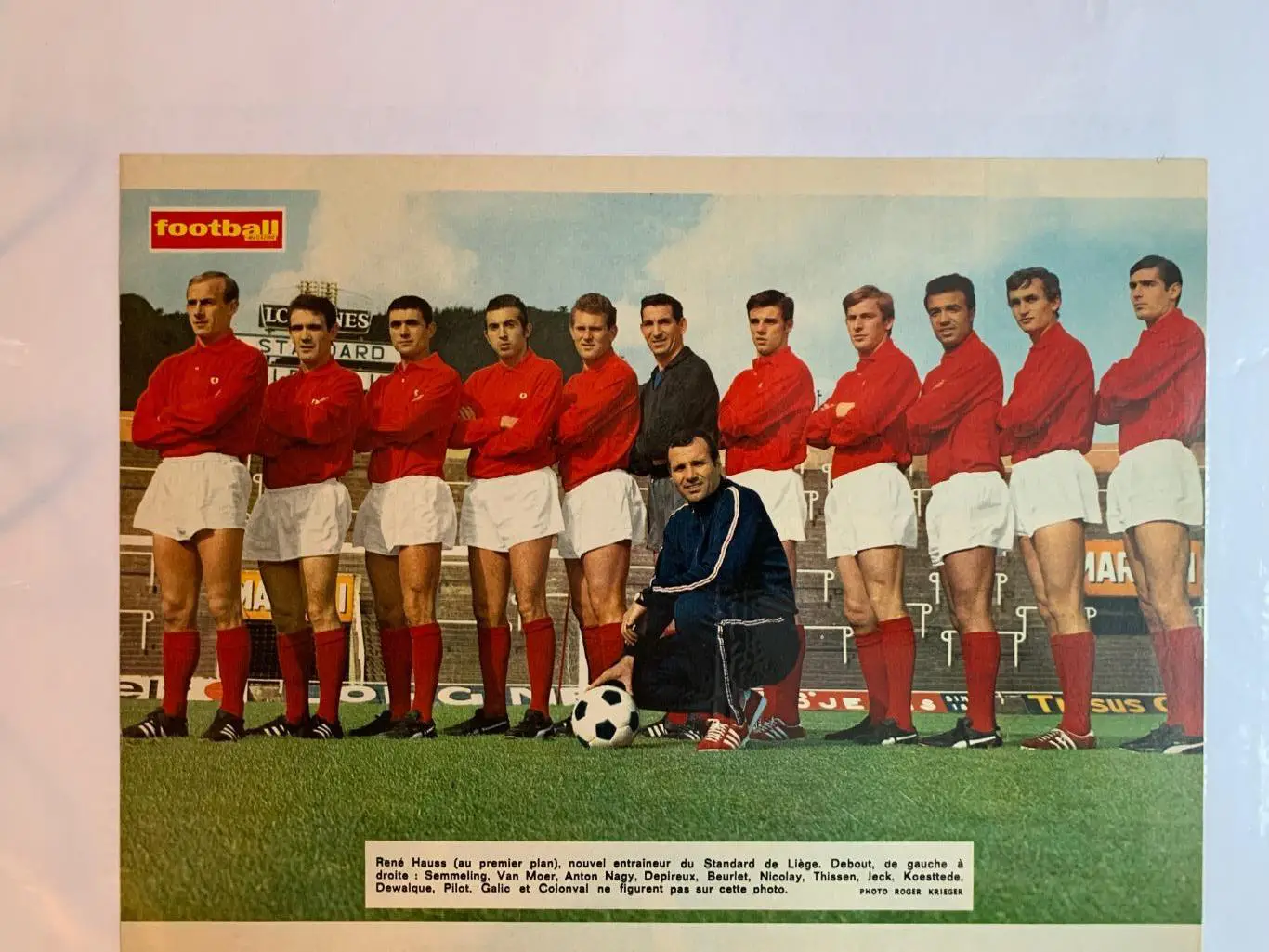 Стандарт Льеж