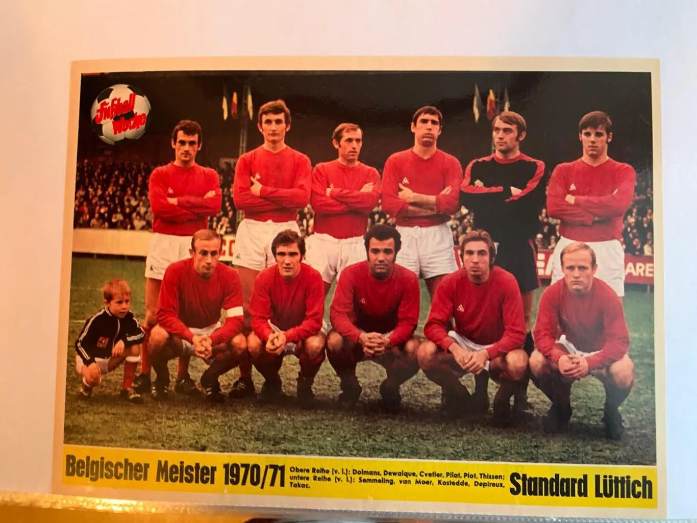 Стандарт Льеж 1