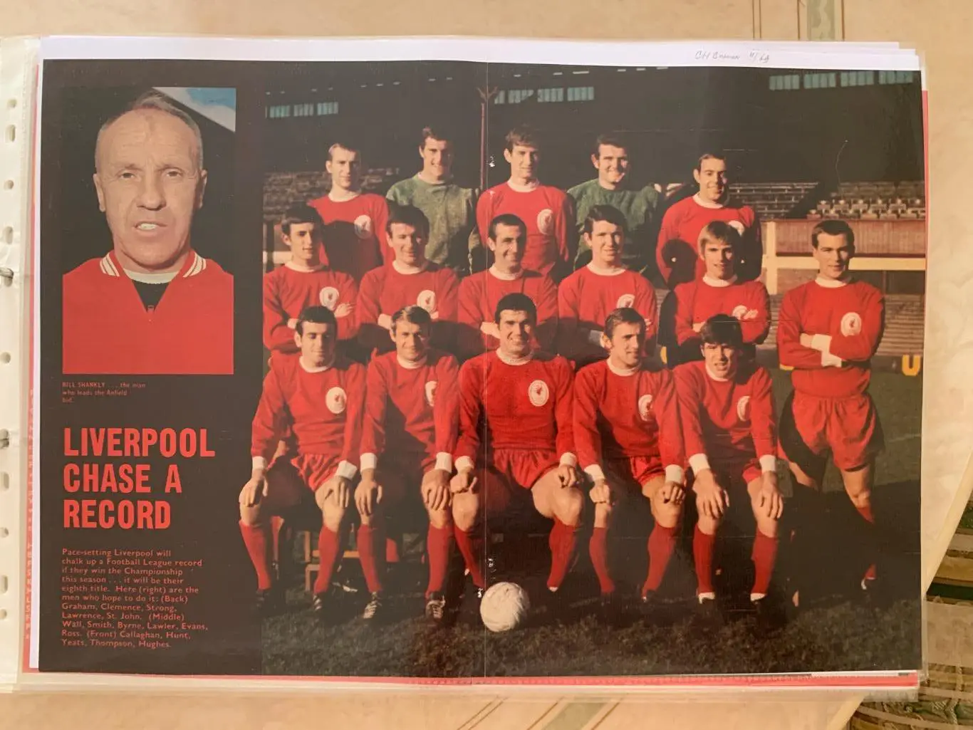 Ливерпуль 8 команд 4