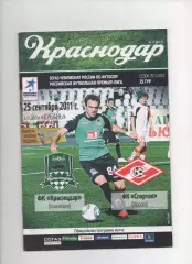 ФК Краснодар - Спартак (Москва) - 2011/12.25 тур.