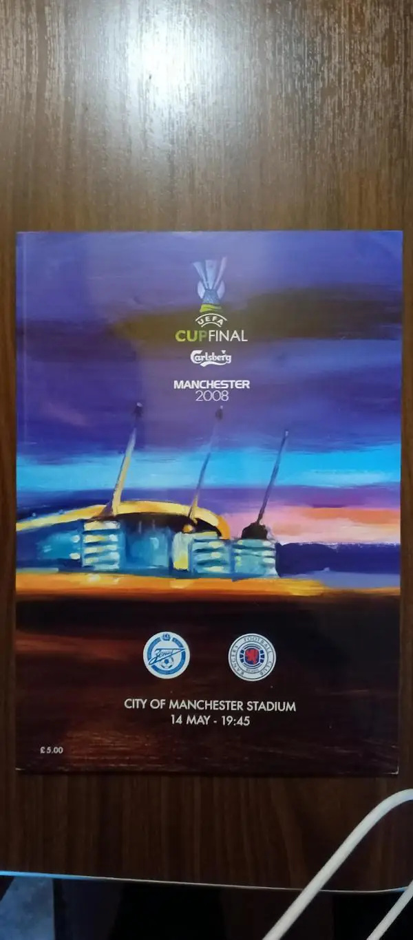 Зенит (Санкт-Петербург) - Рейнджерс (Глазго) - Финал кубка УЕФА - 2008.