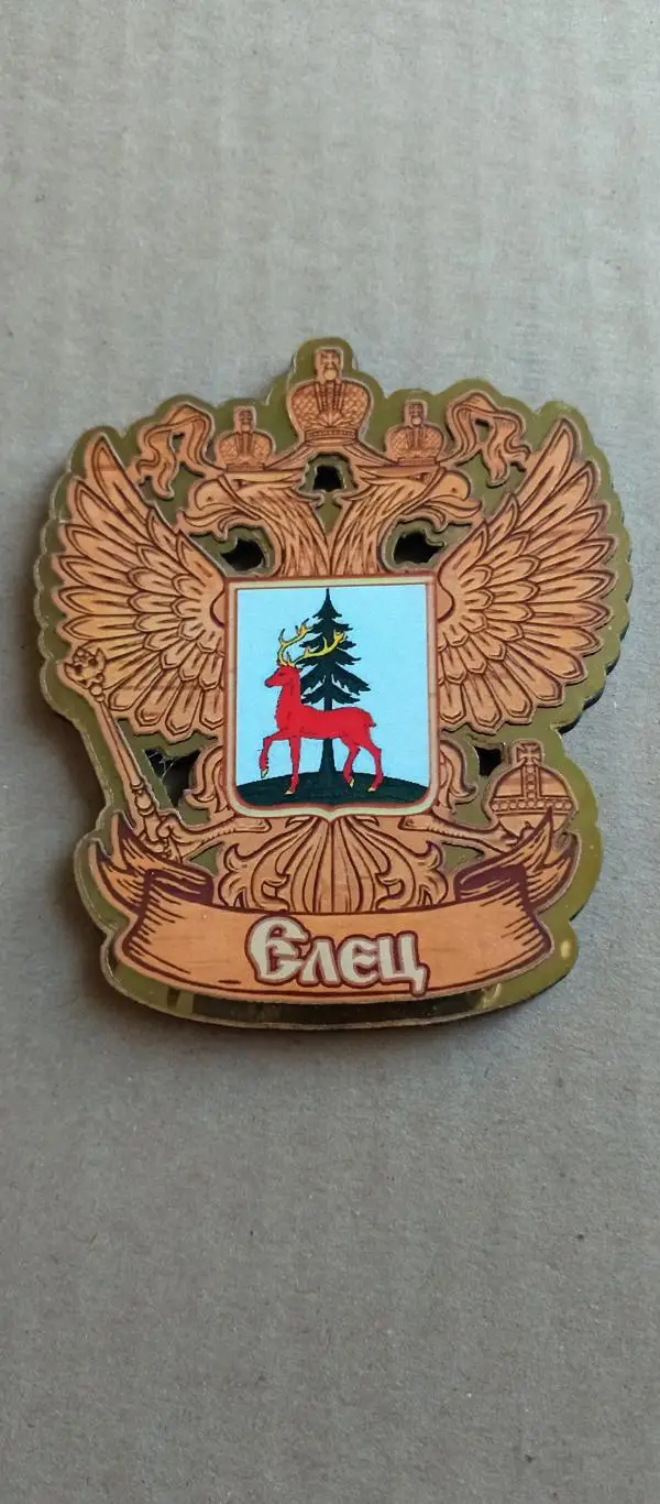 Магнит. Герб Ельца. Липецкая область