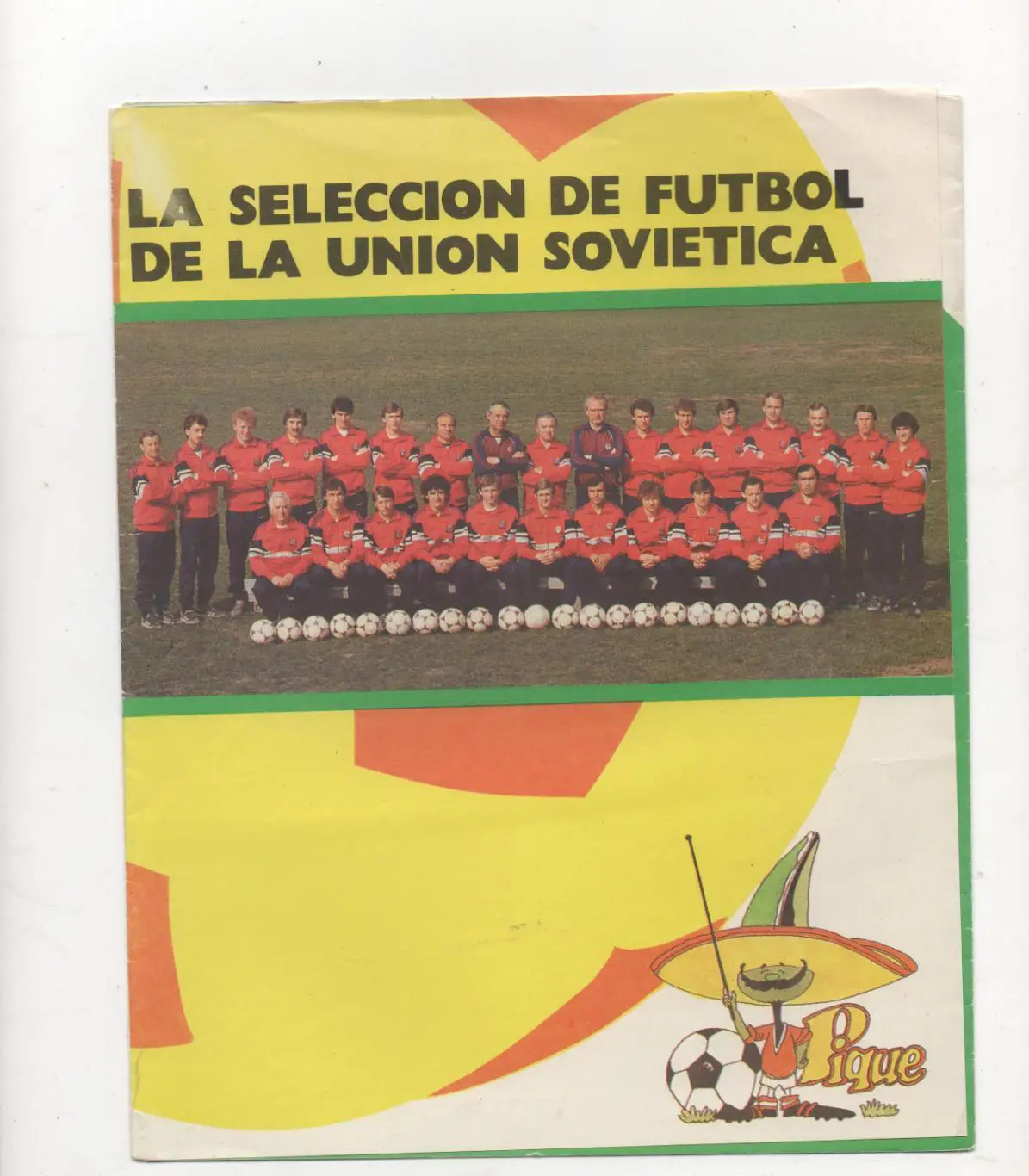 Сборная Советского Союза по футболу - 1986. 1