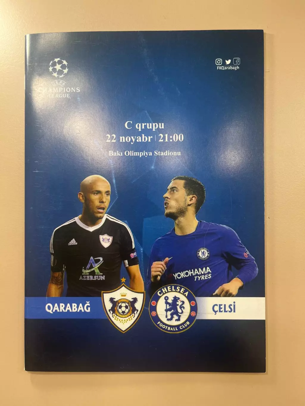 Карабах - Челси. 22.11.2017