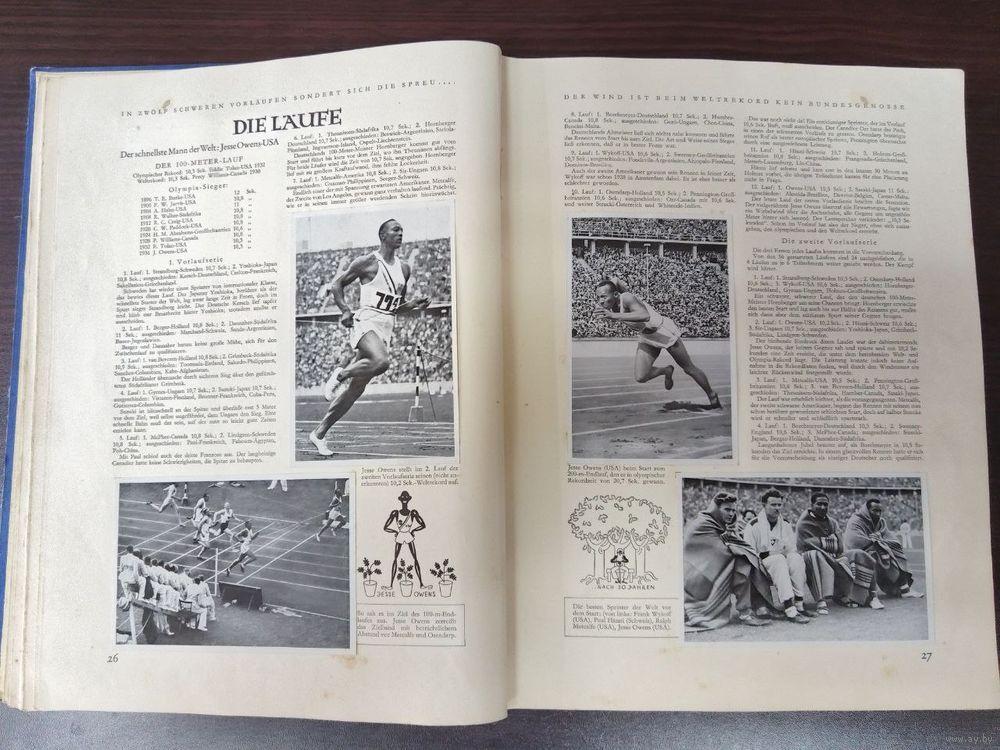 Альбом/книга Олимпия (Олимпийские игры 1936 в Гармиш-Партенкирхене и Берлине) 2