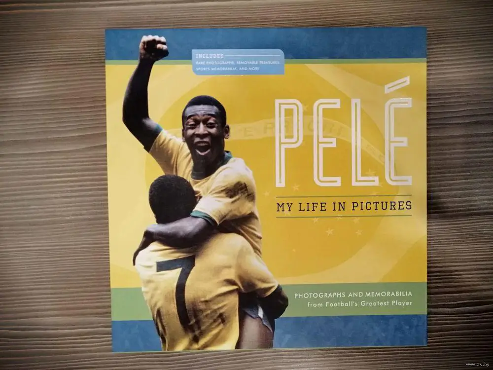 Футбол. Подарочный альбом / книга. Пеле