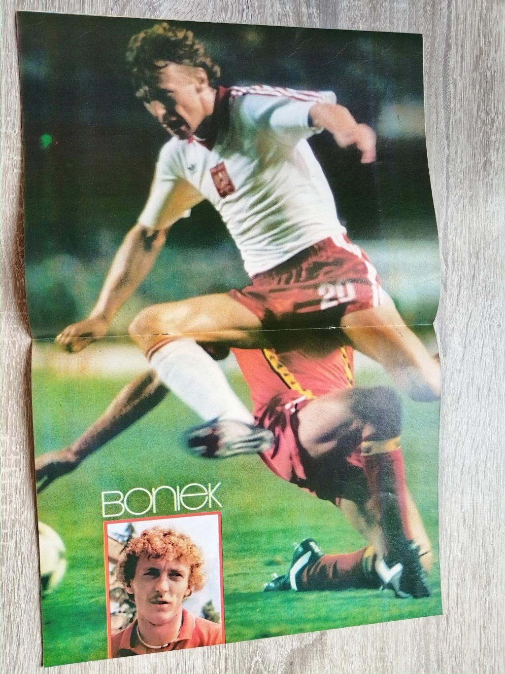 Футбол. Журнал. Kepes sport (Кепеш спорт). Чемпионат мира 1982. Постер - Бонек 1