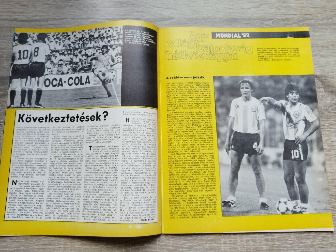 Футбол. Журнал. Kepes sport (Кепеш спорт). Чемпионат мира 1982. Постер - Бонек 2
