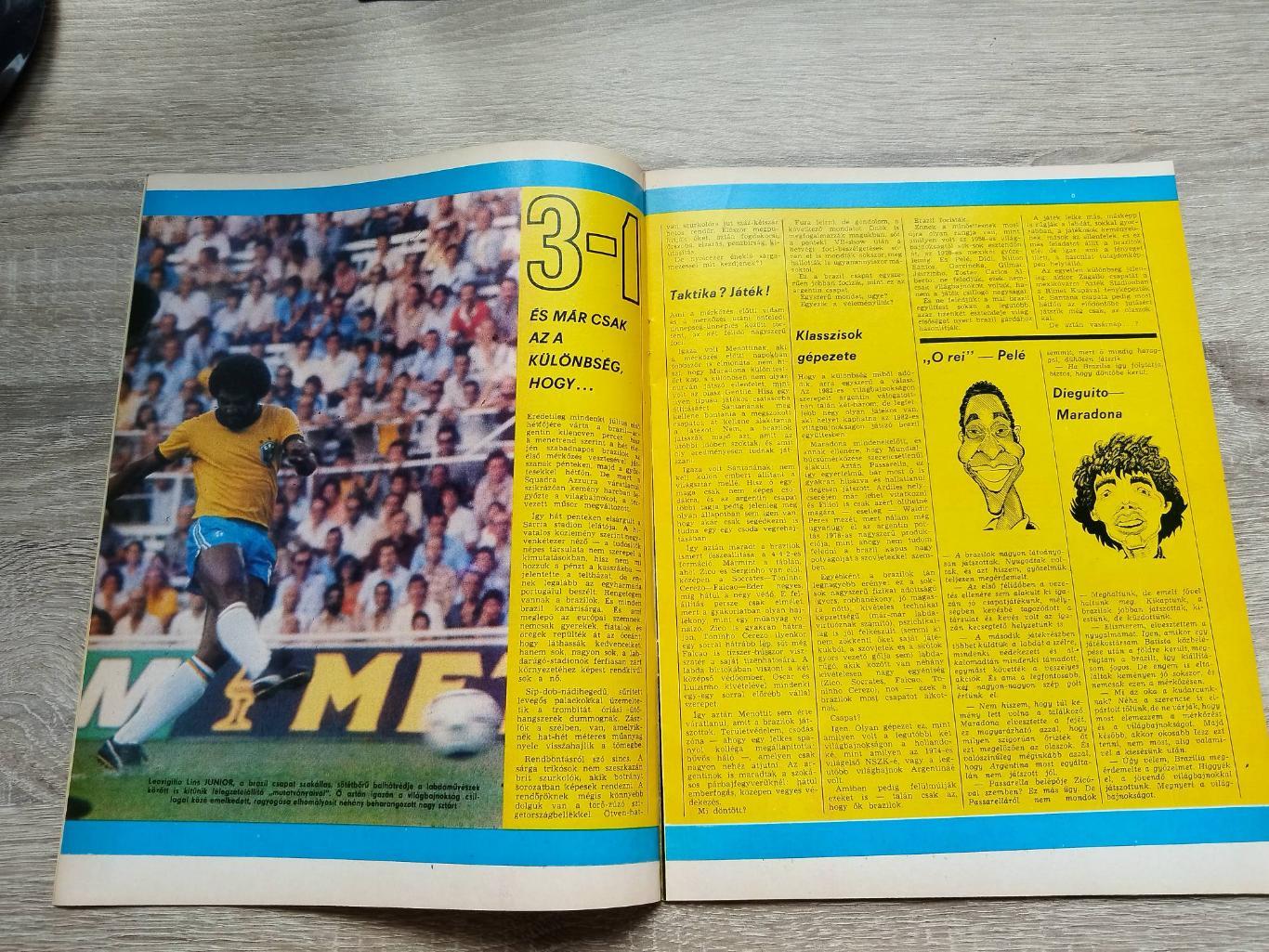 Футбол. Журнал. Kepes sport (Кепеш спорт). Чемпионат мира 1982. Постер - Бонек 3