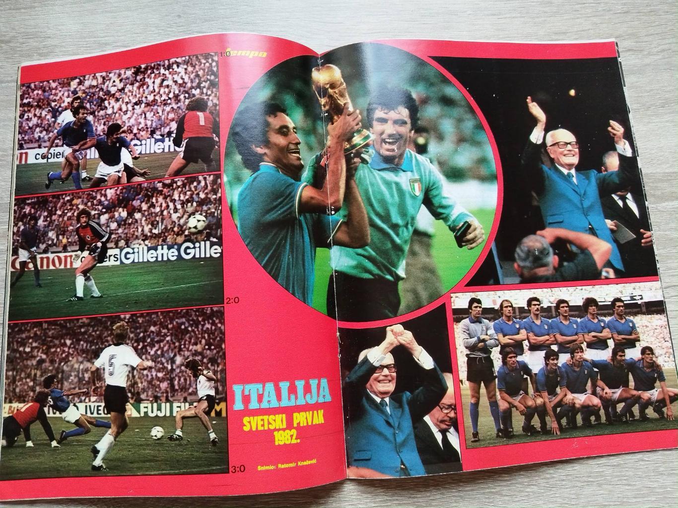 Журнал Tempo. Чемпионат мира 1982. Постер - Италия чемпион мира 82 1