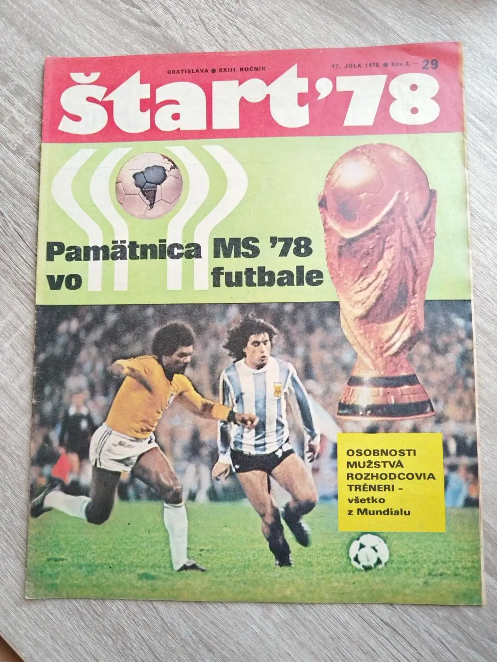 Журнал Start / Старт. Спецвыпуск чемпионат мира 1978