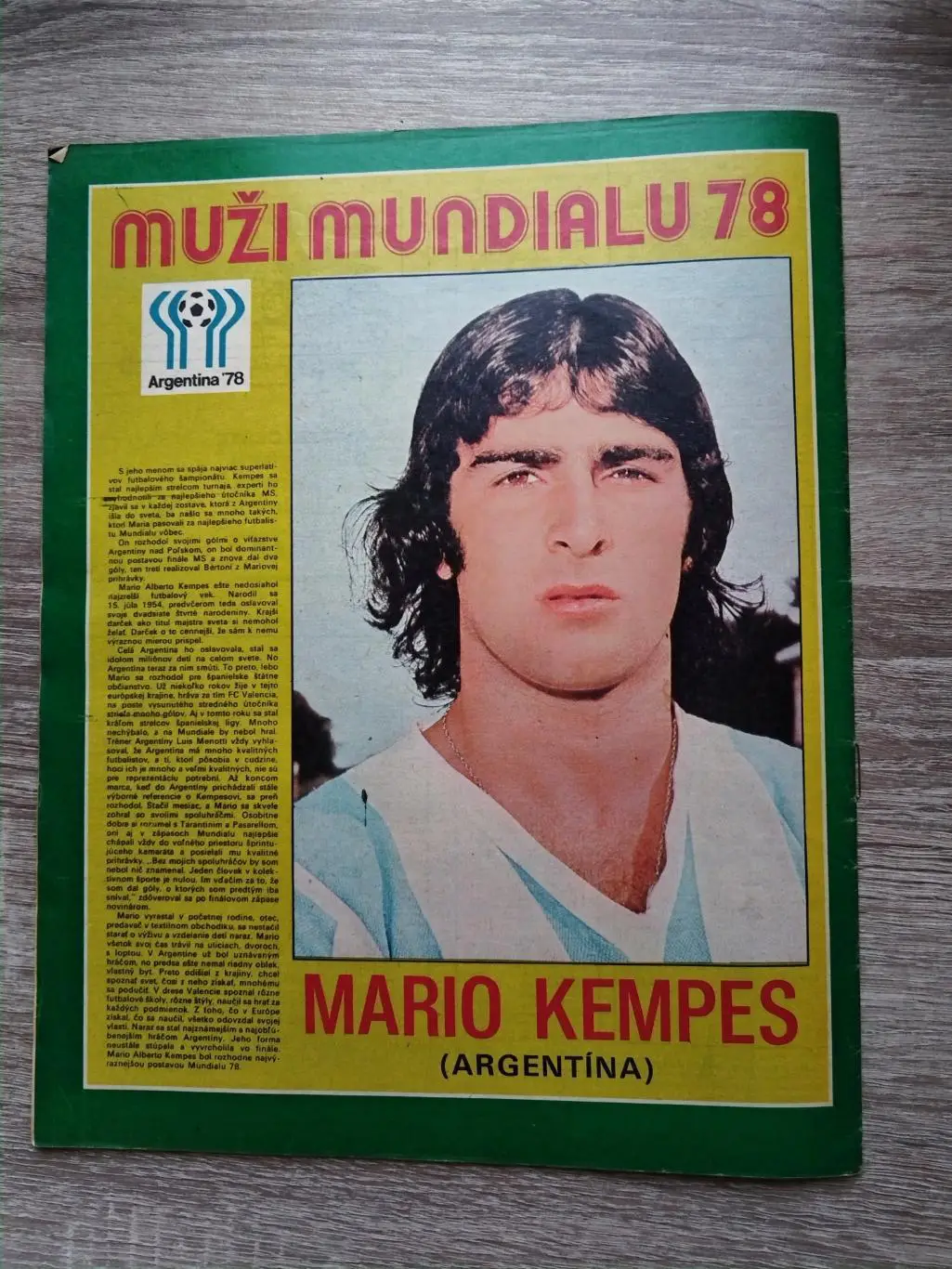 Журнал Start / Старт. Спецвыпуск чемпионат мира 1978 5