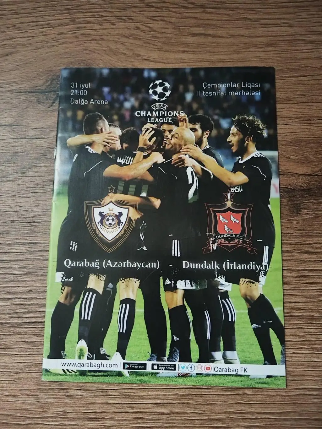Карабах - Дандолк. 31 июля 2019. Официальная программа матча