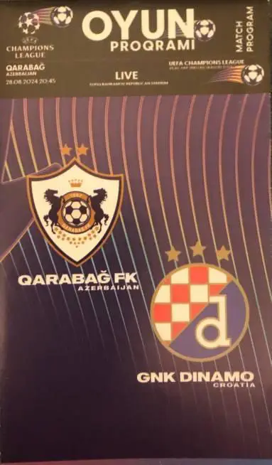 Карабах - Динамо Загреб. 28 августа 2024. Официальная программа матча