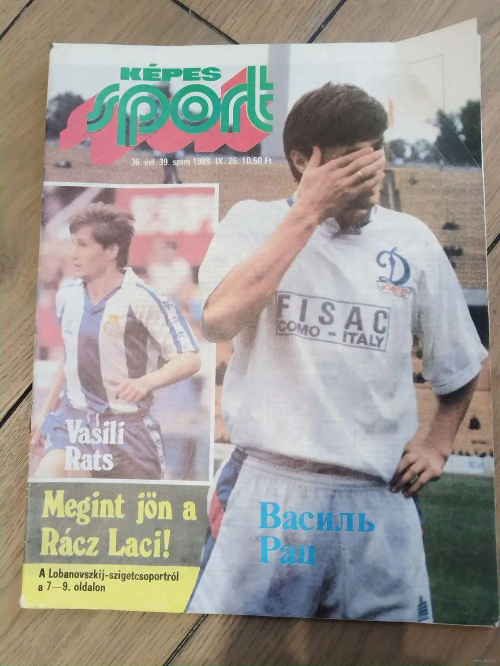 Футбол. Журналы Кепеш Спорт /Kepes Sport (35 штук) 2