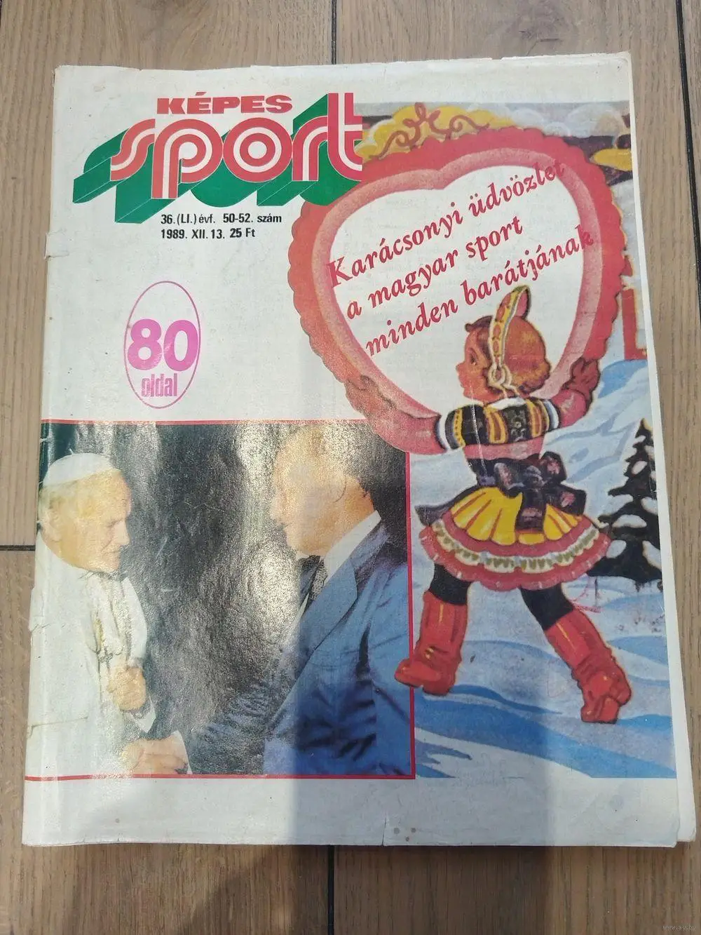 Футбол. Спецвыпуск журнала Кепеш Спорт (Kepes Sport) к чемпионату мира 1990 7