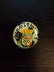 Амкар 2010 Премьер-лига