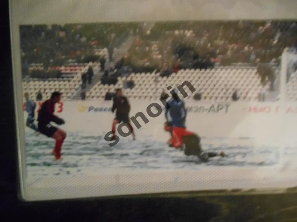 Фото ФК Амкар (Пермь) 2000-е